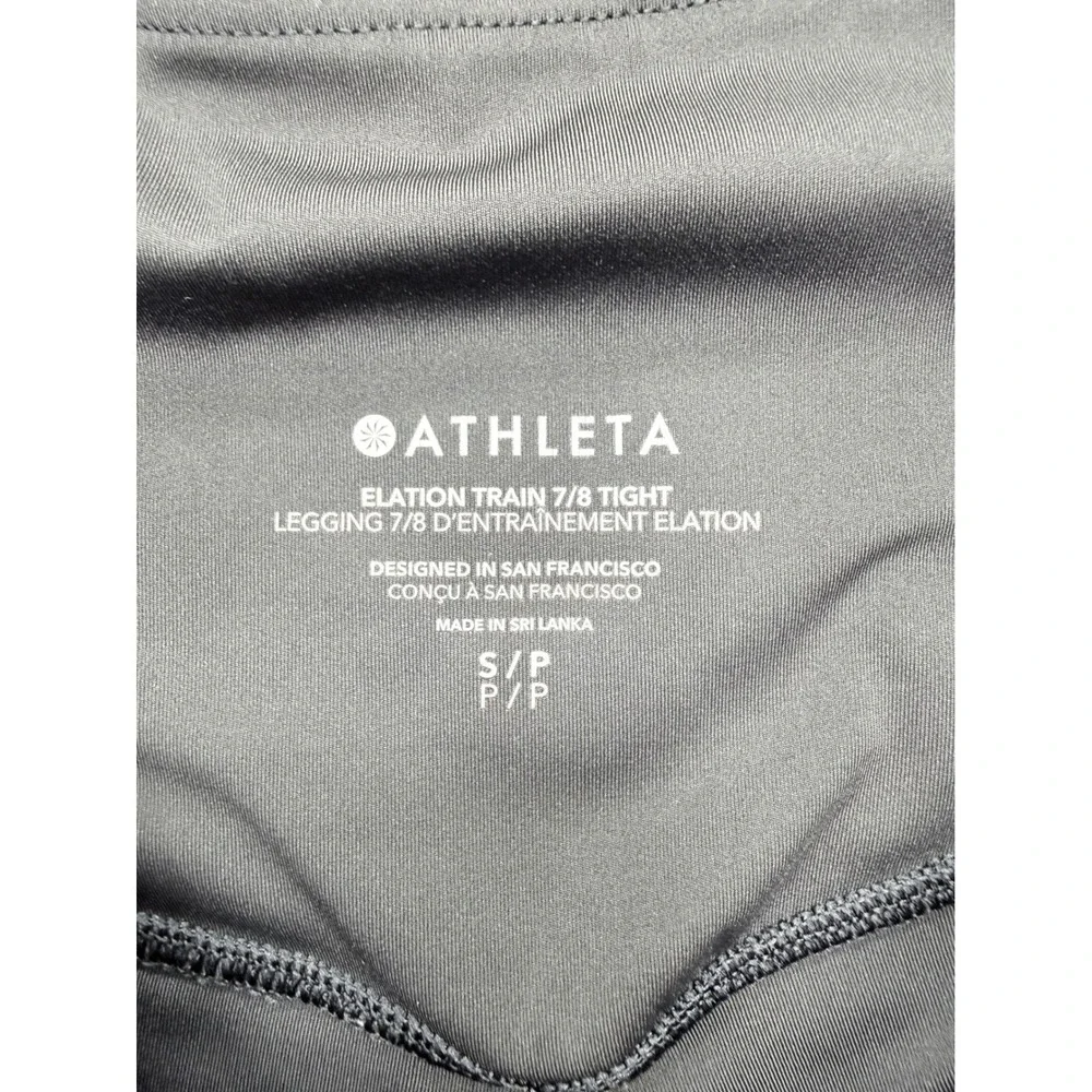 Athleta Elation Train 7/8 Tight Leggings Black Womens Size Small S/P - Picture 6 of 9